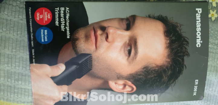 Panasonic bread trimmer